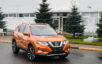 Новый Nissan X-Trail будет стоить на рынке РФ от 1,5 млн рублей
