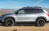 Honda показала новый кроссовер Honda Passport