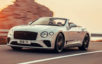 Новому Bentley Continental GT дали мягкую крышу Tweed