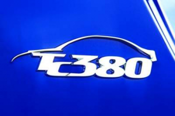 Subaru анонсировали мощную версию модели WRX STI для японского рынка