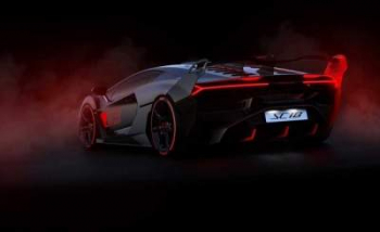 Lamborghini представила уникальный суперкар