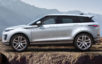 Land Rover представил новейший внедорожник Range Rover Evoque