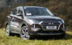 Hyundai в Китае начала продажи альтернативного Hyundai Tucson 2019