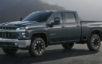 Chevrolet в феврале презентует новый пикап Chevrolet Silverado HD