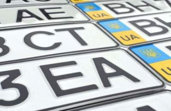 Эксперты предупредили о нашествии машин-двойников в Украине
