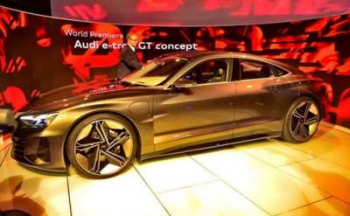 Audi продемонстрировала "золотой" электромобиль