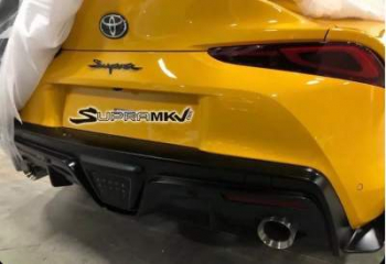 Рассекречен дизайн Toyota Supra нового поколения