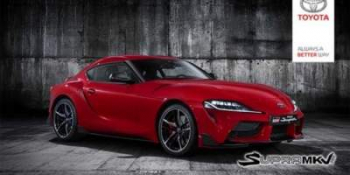 Новую Toyota Supra впервые показали в движении