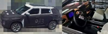 Geely анонсировал выпуск нового "паркетника"