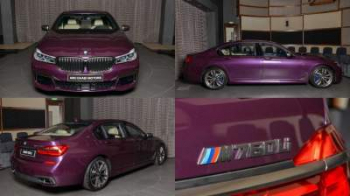 Представлен BMW с нестандартным цветом кузова