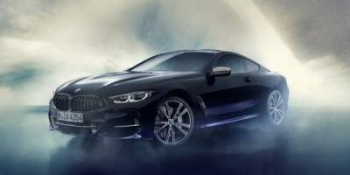 BMW презентовала купе M850i в версии Night Sky